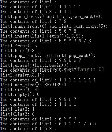 C++中l(wèi)ist怎么用