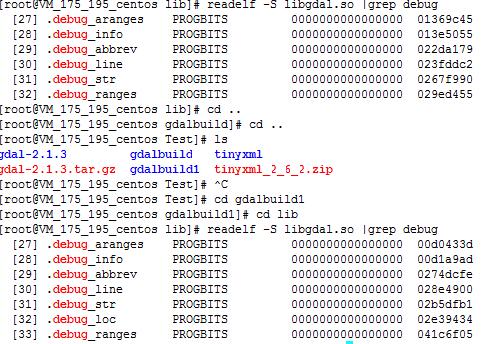 Linux環(huán)境中g(shù)++編譯GDAL動態(tài)庫的示例分析