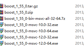 VS2010 boost标准库开发环境安装教程