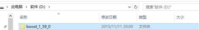 visual studio 2015下boost库配置的示例分析