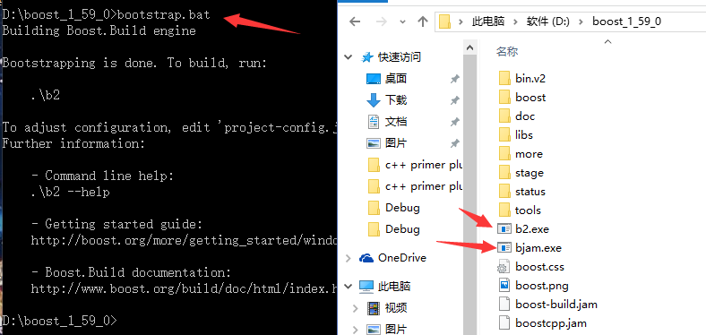 visual studio 2015下boost库配置的示例分析