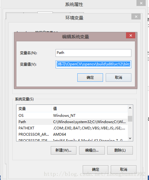 visual studio 2013中配置opencv图文教程 Opencv2.4.9安装配置教程