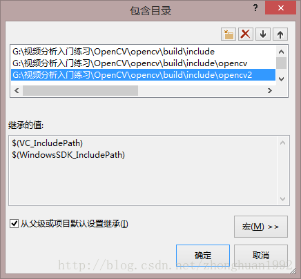 visual studio 2013中配置opencv图文教程 Opencv2.4.9安装配置教程