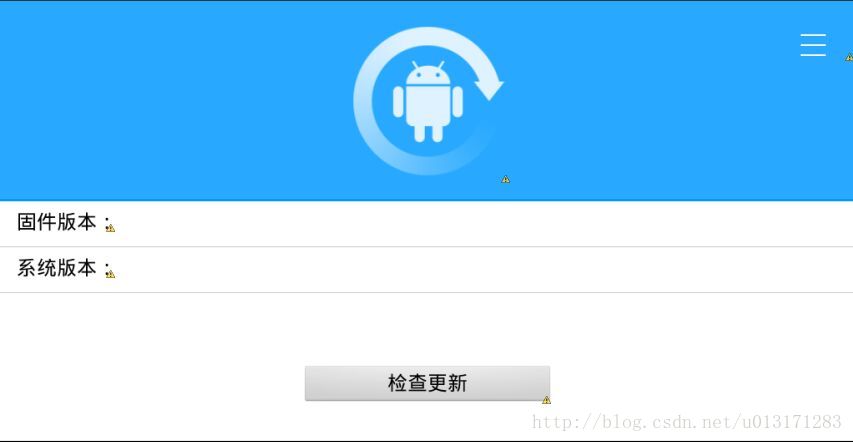 Android使用ftp方式实现文件上传和下载功能的方法