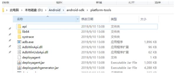 vscode如何通过wifi调试真机的Flutter应用