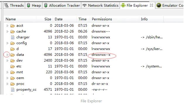 為什么Android Device Monitor 的 File Explorer 打不開文件夾