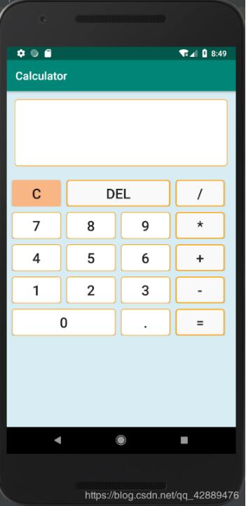 Android Studio如何实现简易计算器