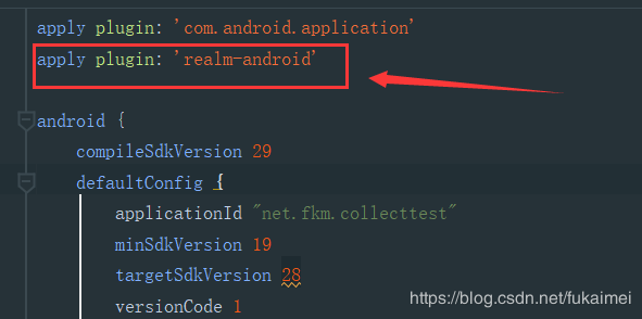 Android使用Realm数据库如何实现App中的收藏功能