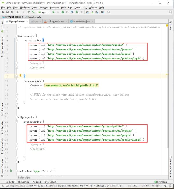 Android Studio新建工程默认在build.gradle中加入maven阿里源的示例分析