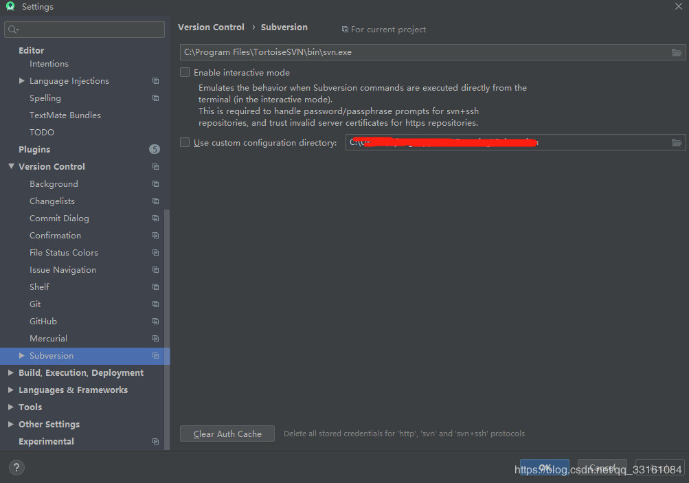 怎么在android studio 3.6项目中配置svn