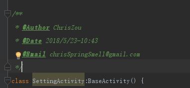 Android Studio kotlin怎么生成编辑类注释代码