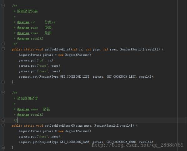 Android Studio kotlin怎么生成编辑类注释代码