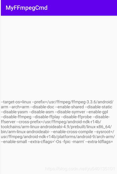 Android Studio如何引入FFmpeg的方法