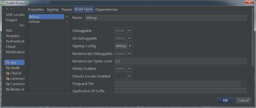 Android Studio debug.keystore位置的示例分析