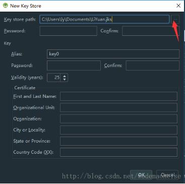 淺談Android studio 生成apk文件時(shí)的 key store path 的問(wèn)題