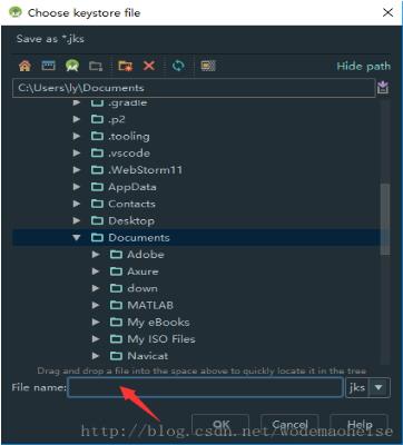 浅谈Android studio 生成apk文件时的 key store path 的问题