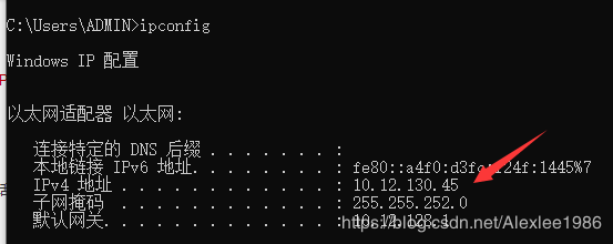 Android开发如何获取手机内网IP地址与外网IP地址