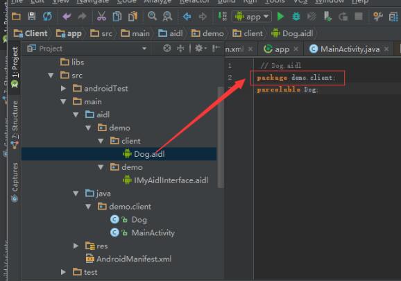 如何在Android Studio 中使用aidl自定义类