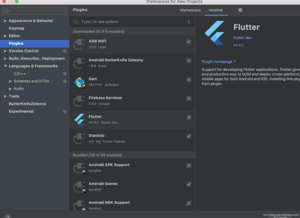 android studio 3.6.1升级后怎么处理 flutter问题