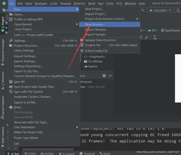 Android Studio 如何删除/新建一个module(图文教程详解)