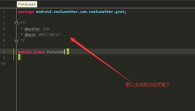 Android Studio 修改类的默认注释图文教程