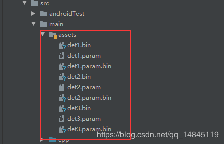 基于Android studio3.6的JNI教程之ncnn人脸检测mtcnn功能