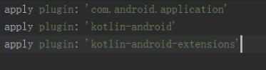 Android Studio Kotlin代码和java代码相互转化实例