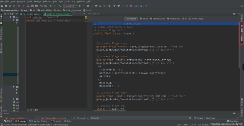 怎么在Android studio中查看Kotlin的字节码