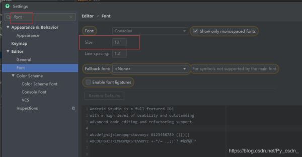 Android中AndroidStudio&Kotlin安装到运行过程及常见问题汇总