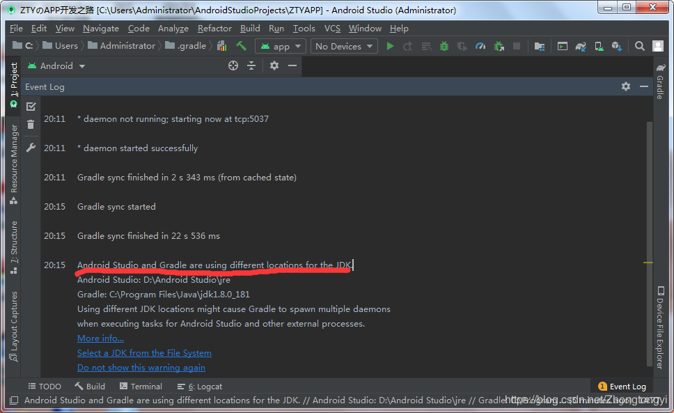 Android Studio和Gradle使用不同位置JDK的问题怎么解决