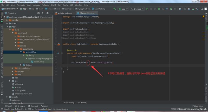 新版Android Studio3.6找不到R.java怎么处理