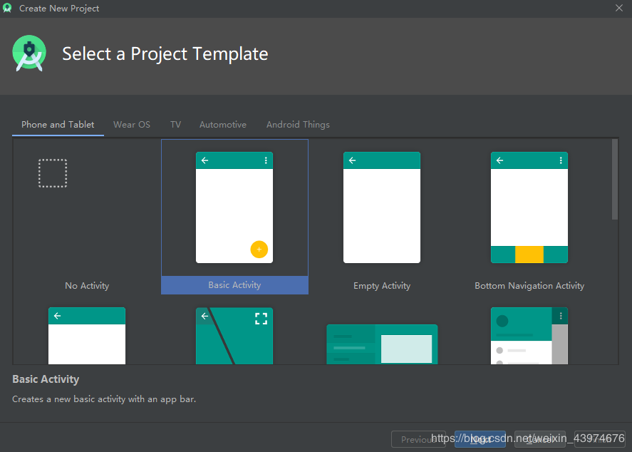 Android Studio 3.6如何安裝