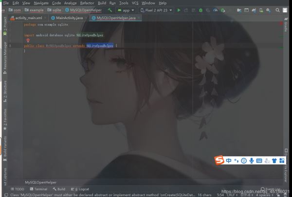 怎么在android studio中使用SQLiteOpenHelper()建立数据库