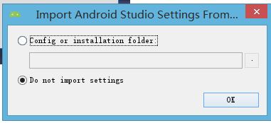 Android studio 3.5.2怎么安裝