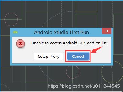 Android studio 3.5.2怎么安裝