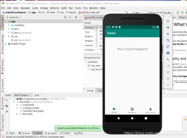 Android studio 3.5.2怎么安裝