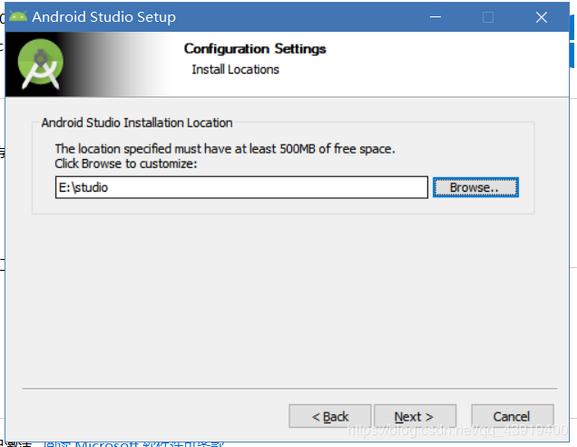 如何安装Android Studio3.6