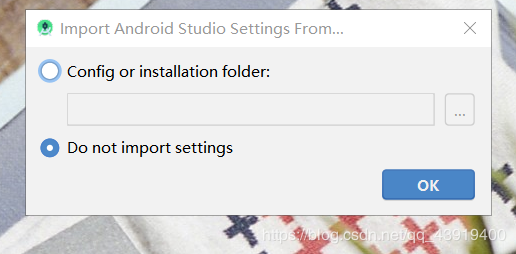 如何安装Android Studio3.6