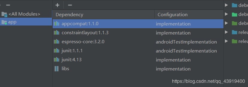 如何安装Android Studio3.6