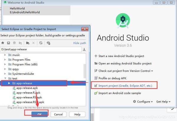 Android Studio3.6如何调试smali