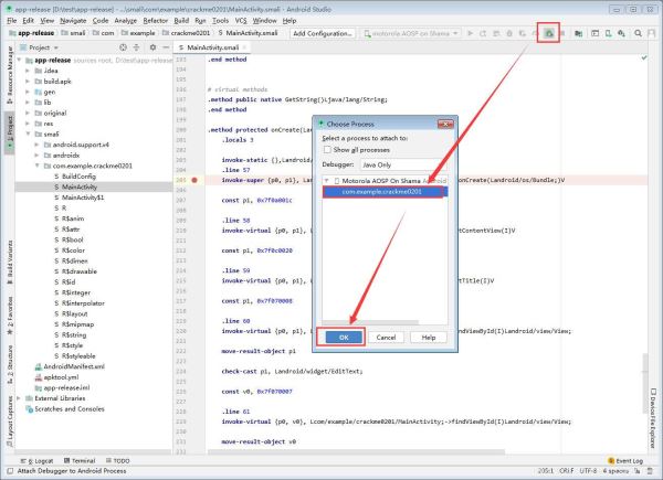 Android Studio3.6如何调试smali