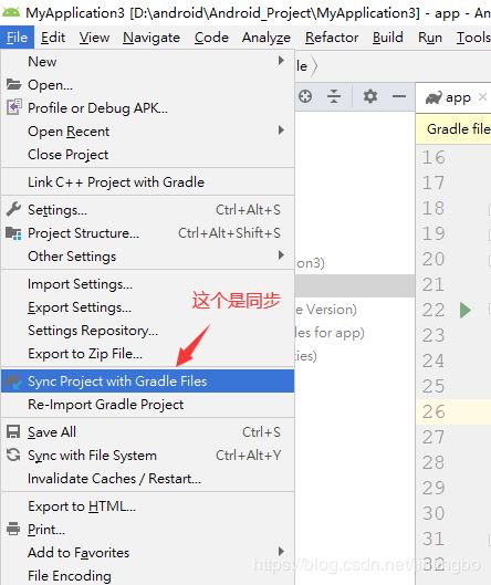 Android Studio 3.3.2 正式版怎么安裝