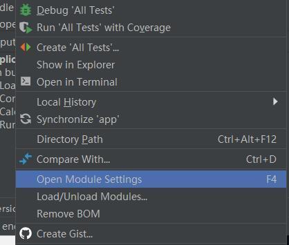 Android Studio3.5中如何使用AndroidX