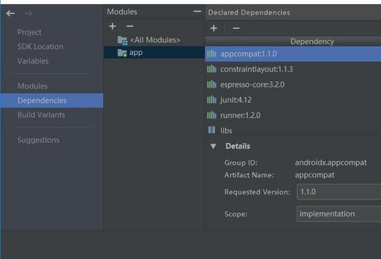 Android Studio3.5中如何使用AndroidX