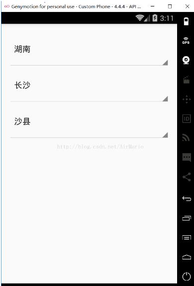 android实现下拉菜单三级联动