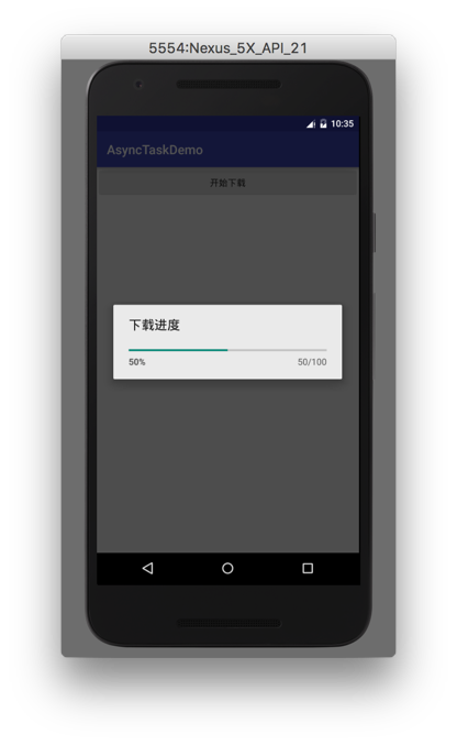 android异步消息机制 从源码层面解析（2）