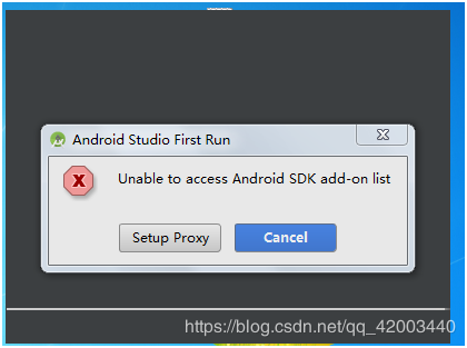 Android Studio3.5开发工具（安卓开发工具）安装步骤详解