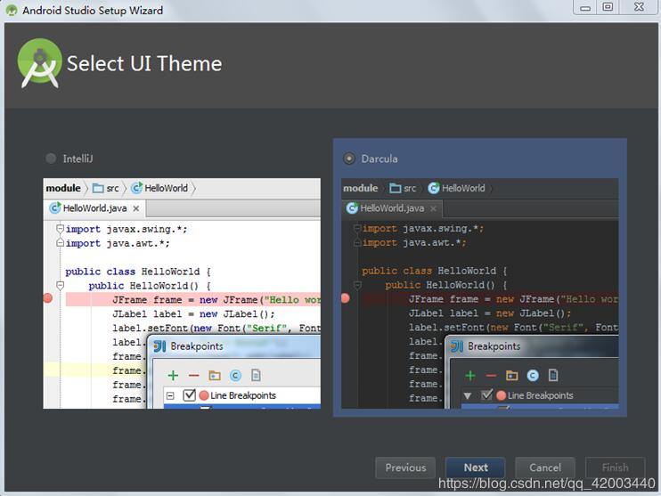 Android Studio3.5開發(fā)工具（安卓開發(fā)工具）安裝步驟詳解