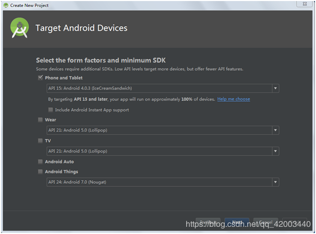 Android Studio3.5開發(fā)工具（安卓開發(fā)工具）安裝步驟詳解