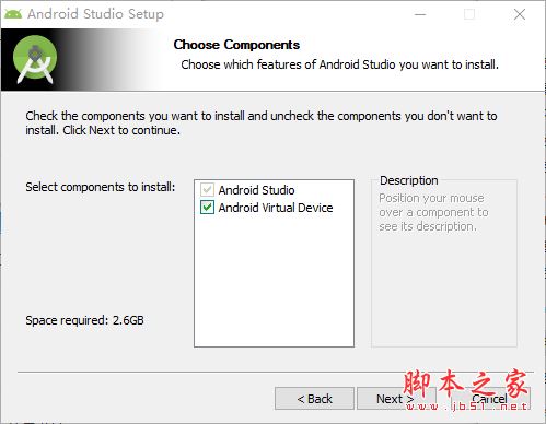 Android Studio的安装及第一次启动时的配置问题